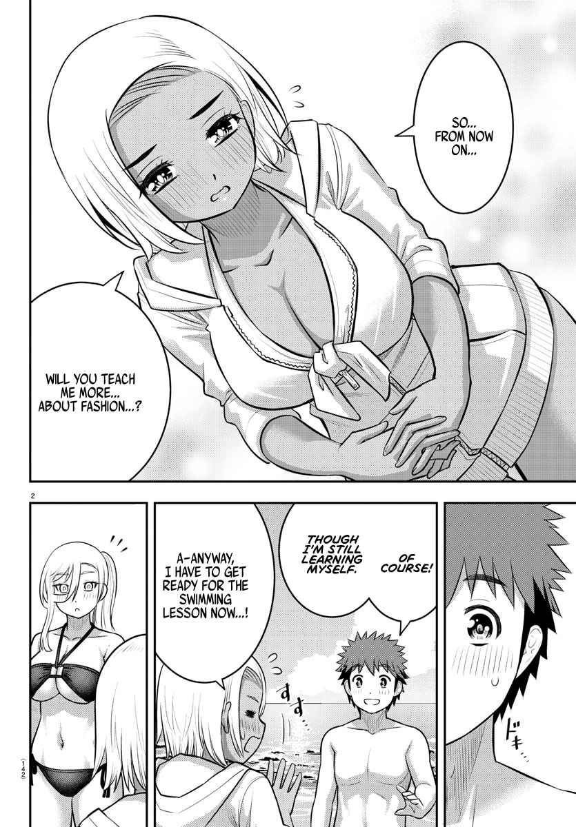 Yankee Jk Kuzuhana-Chan Chapter 117 page 2