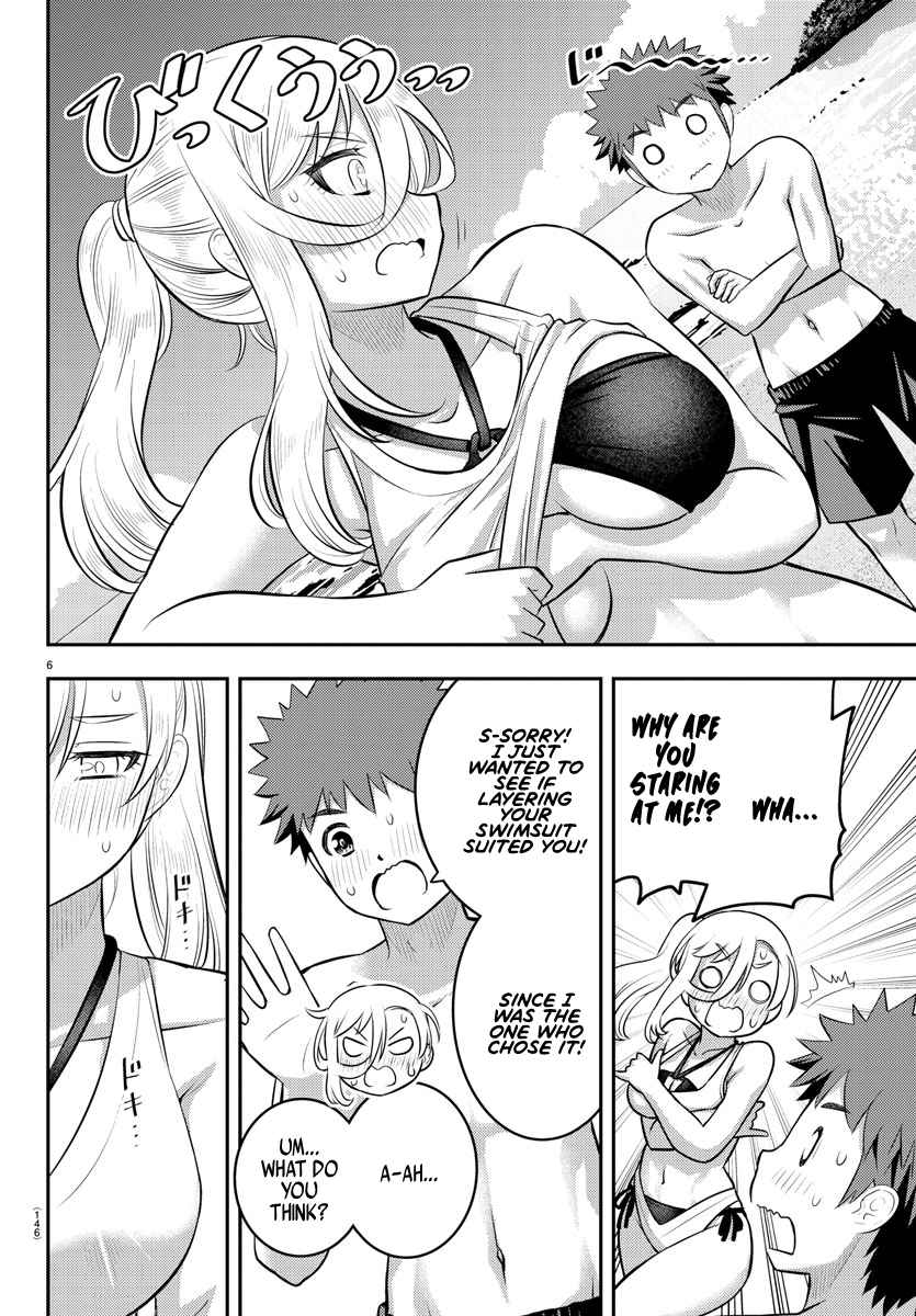 Yankee Jk Kuzuhana-Chan Chapter 117 page 6