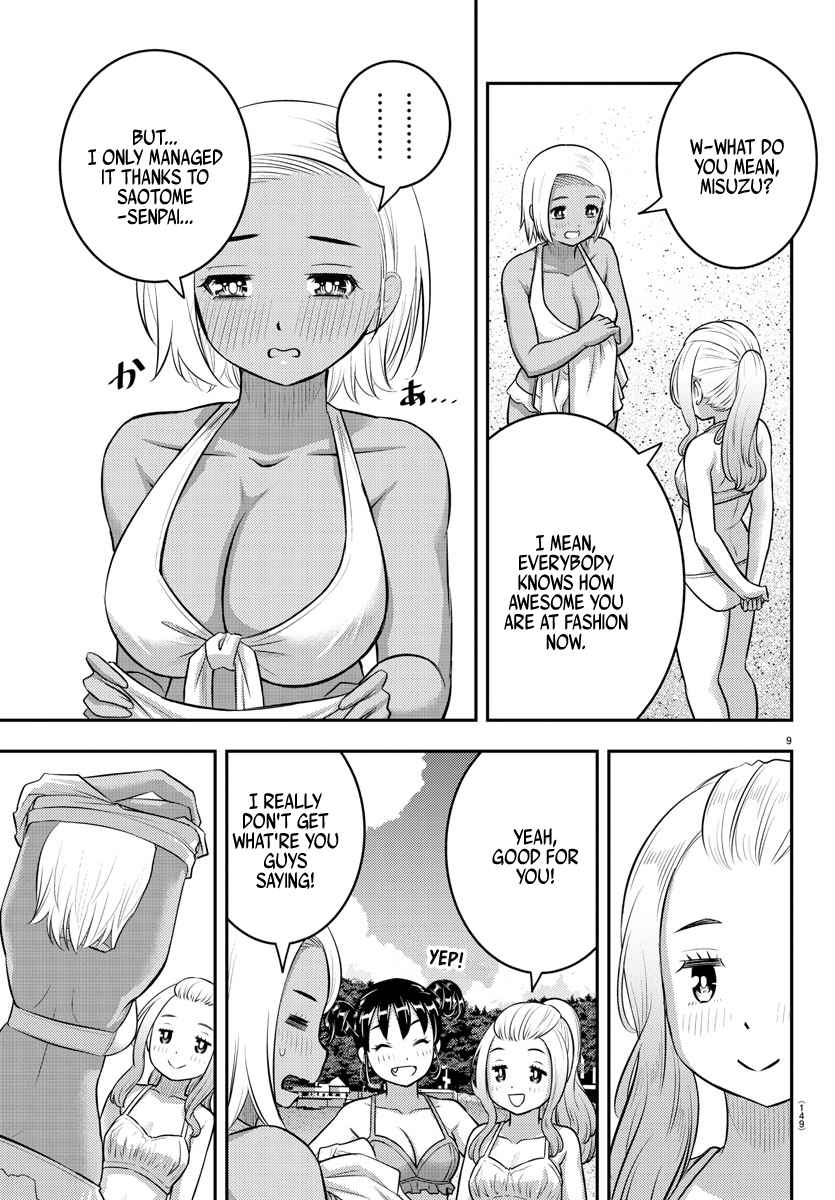 Yankee Jk Kuzuhana-Chan Chapter 117 page 9