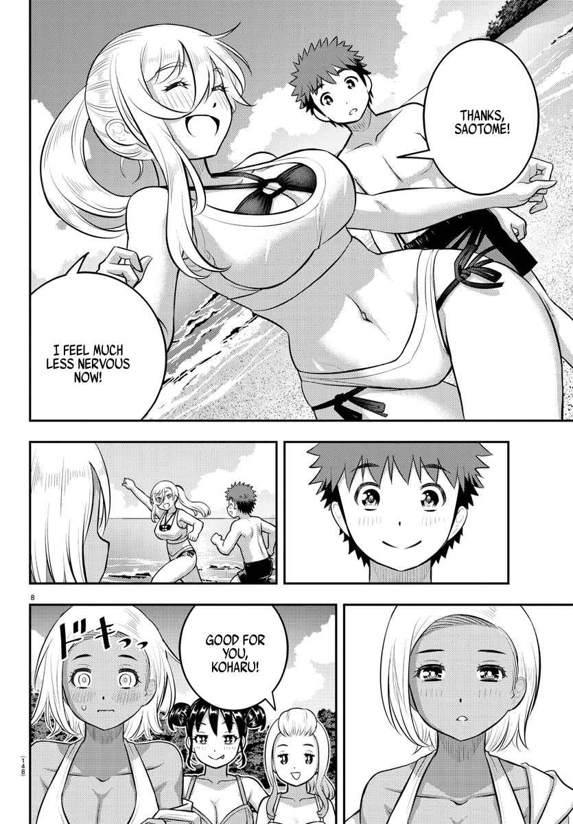 Yankee Jk Kuzuhana-Chan Chapter 117 page 8