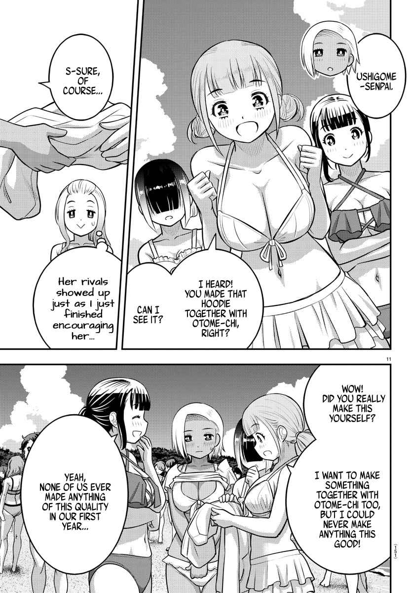 Yankee Jk Kuzuhana-Chan Chapter 117 page 11