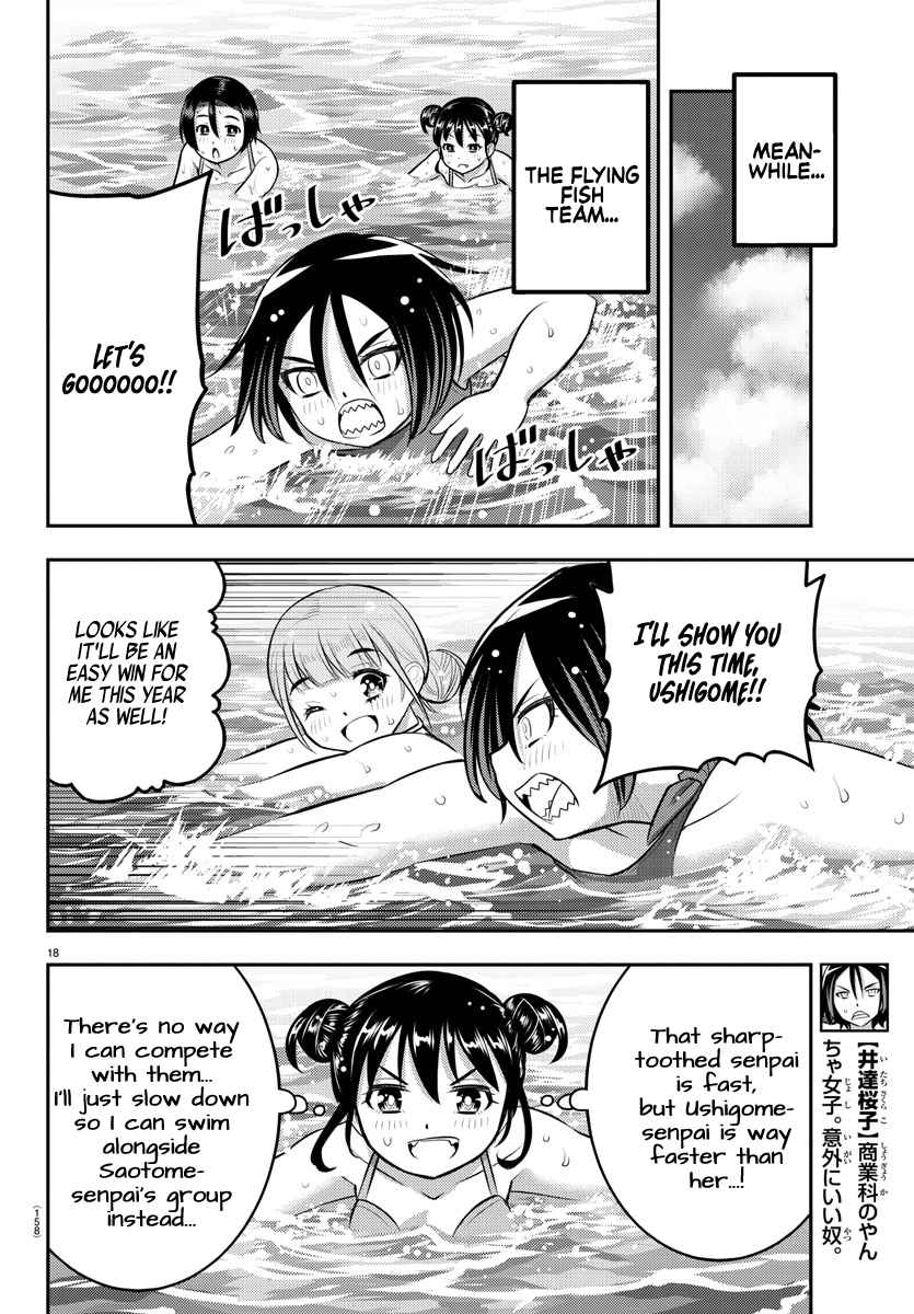 Yankee Jk Kuzuhana-Chan Chapter 117 page 18