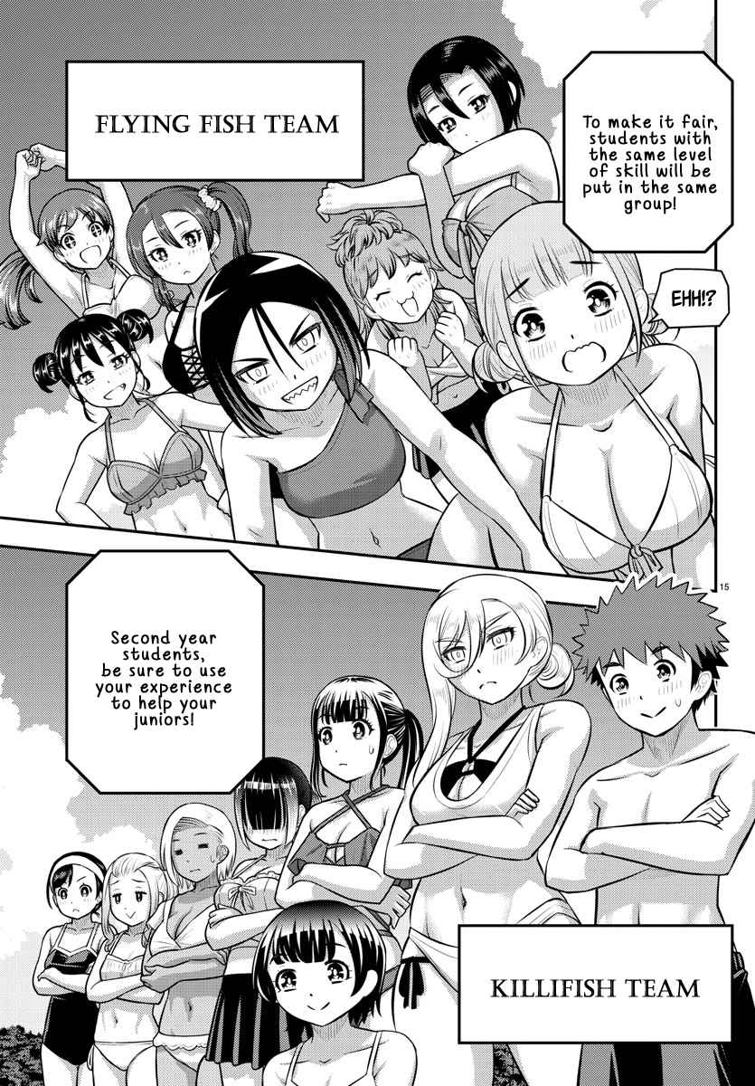 Yankee Jk Kuzuhana-Chan Chapter 117 page 15