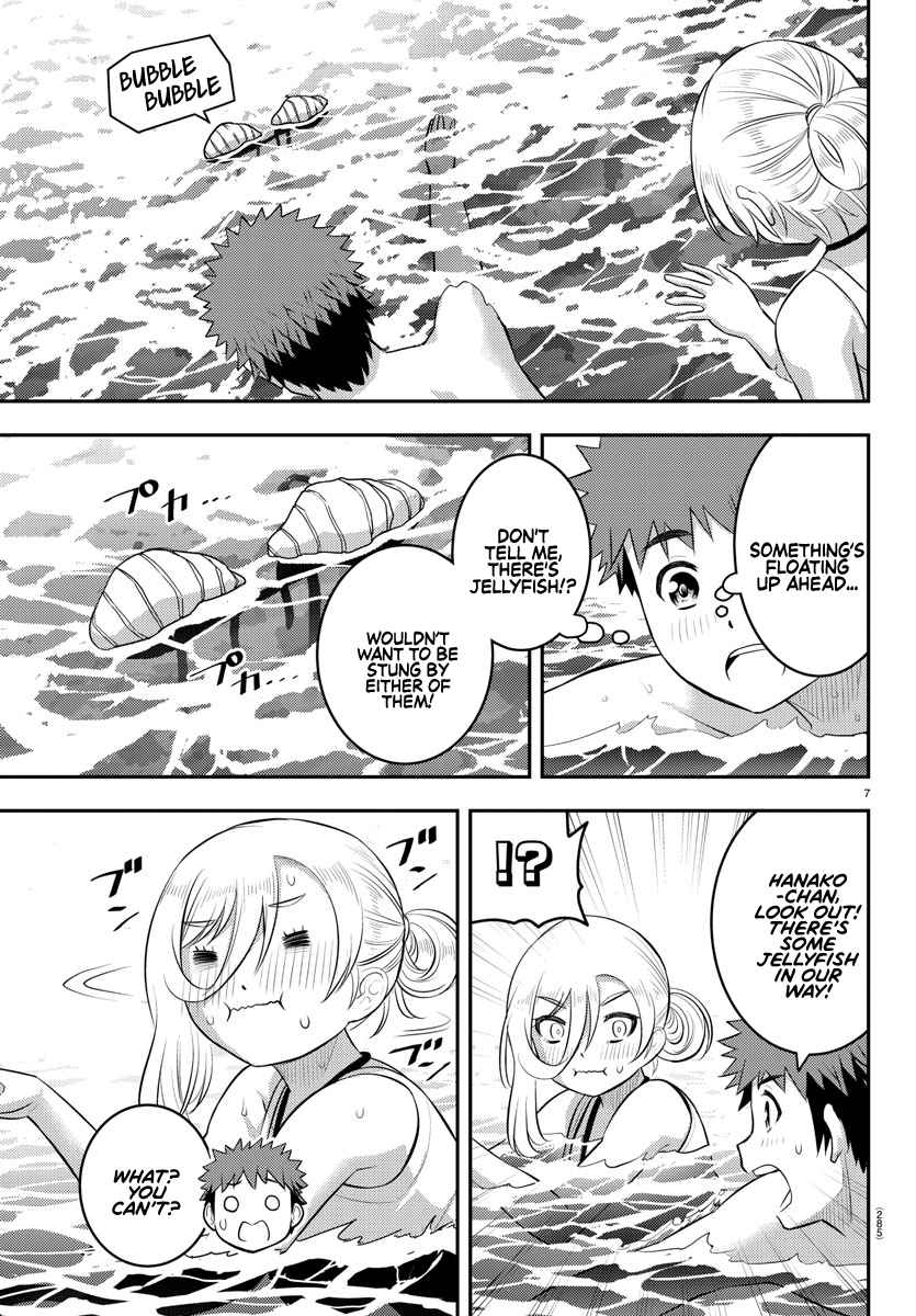 Yankee Jk Kuzuhana-Chan Chapter 118 page 7