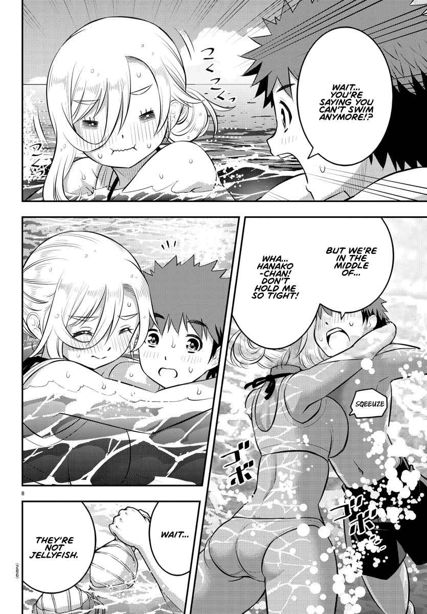 Yankee Jk Kuzuhana-Chan Chapter 118 page 8