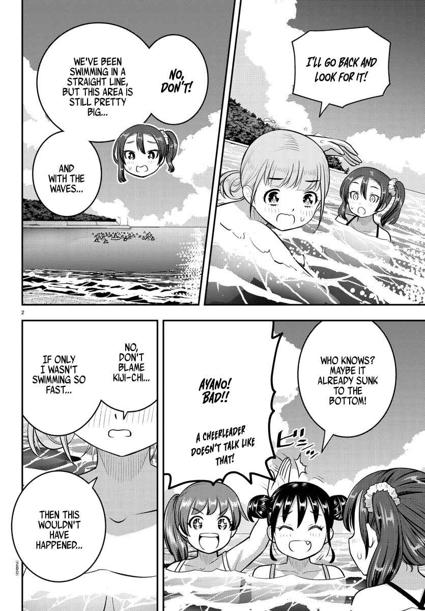 Yankee Jk Kuzuhana-Chan Chapter 118 page 2