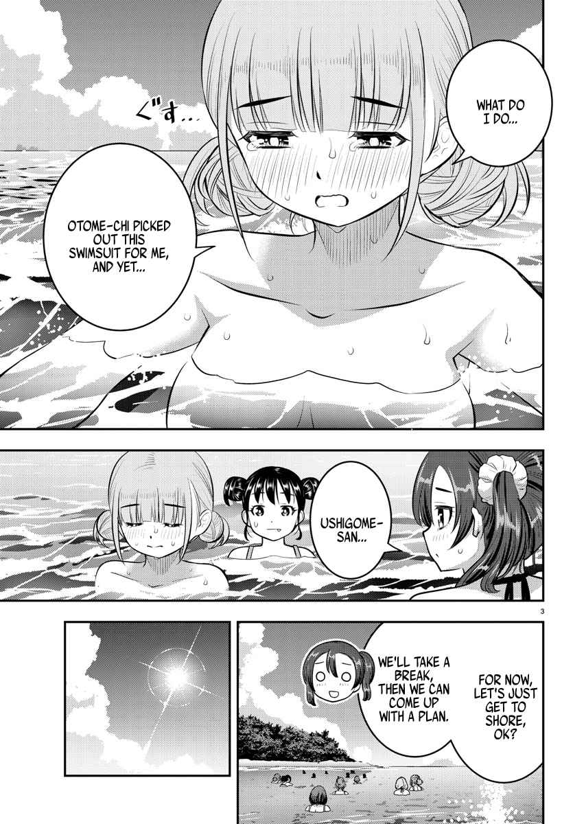 Yankee Jk Kuzuhana-Chan Chapter 118 page 3