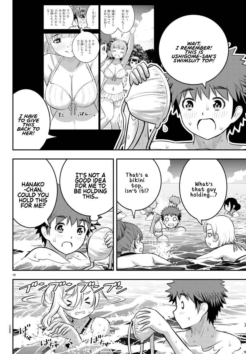 Yankee Jk Kuzuhana-Chan Chapter 118 page 10