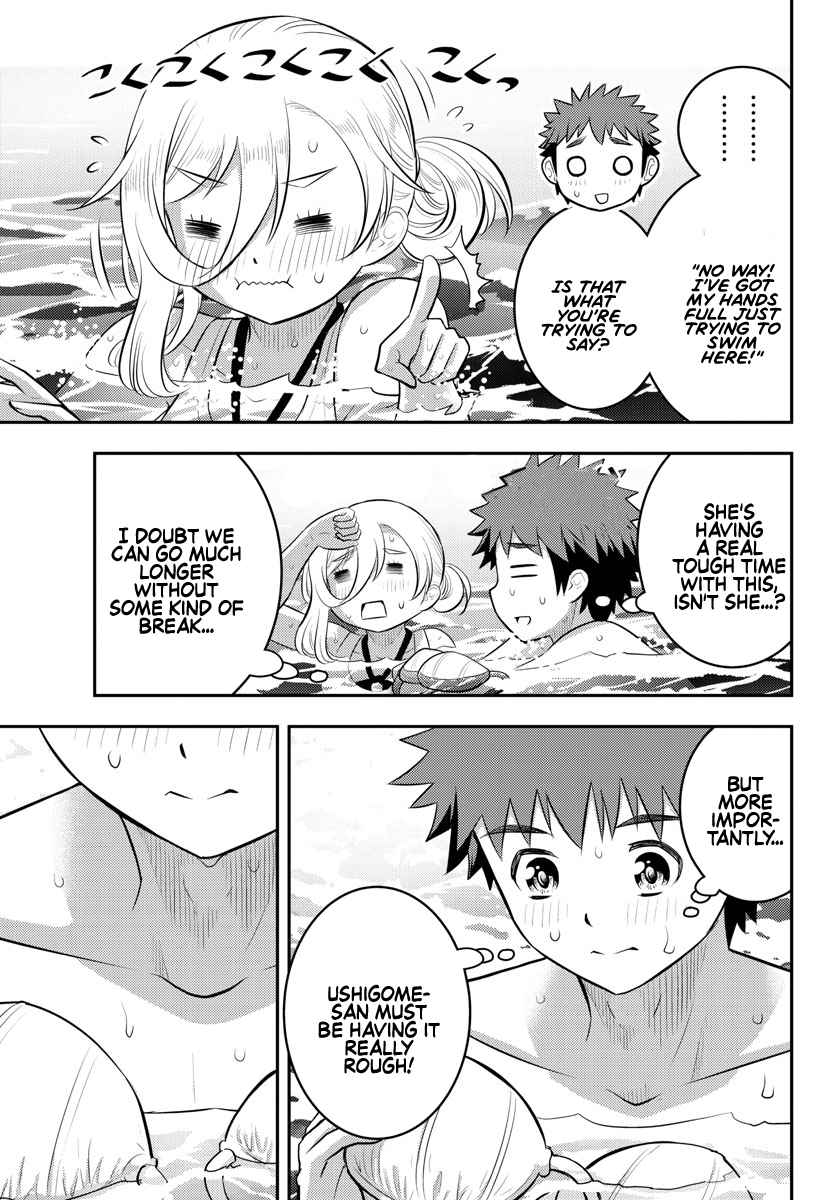 Yankee Jk Kuzuhana-Chan Chapter 118 page 11