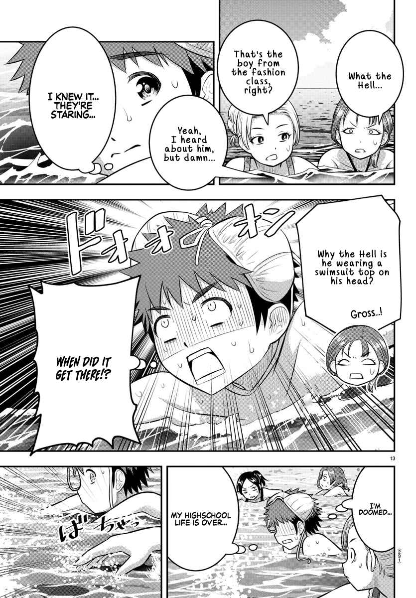 Yankee Jk Kuzuhana-Chan Chapter 118 page 13