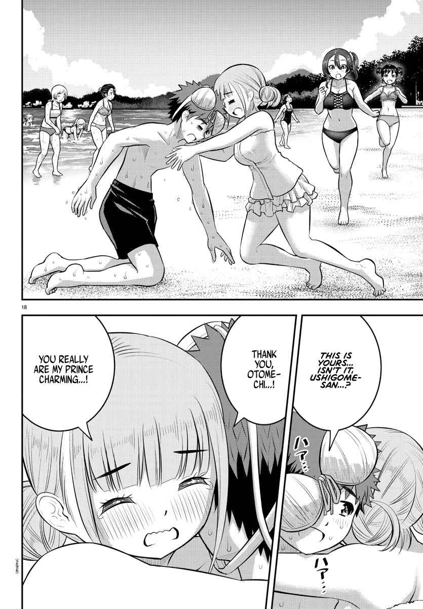 Yankee Jk Kuzuhana-Chan Chapter 118 page 18