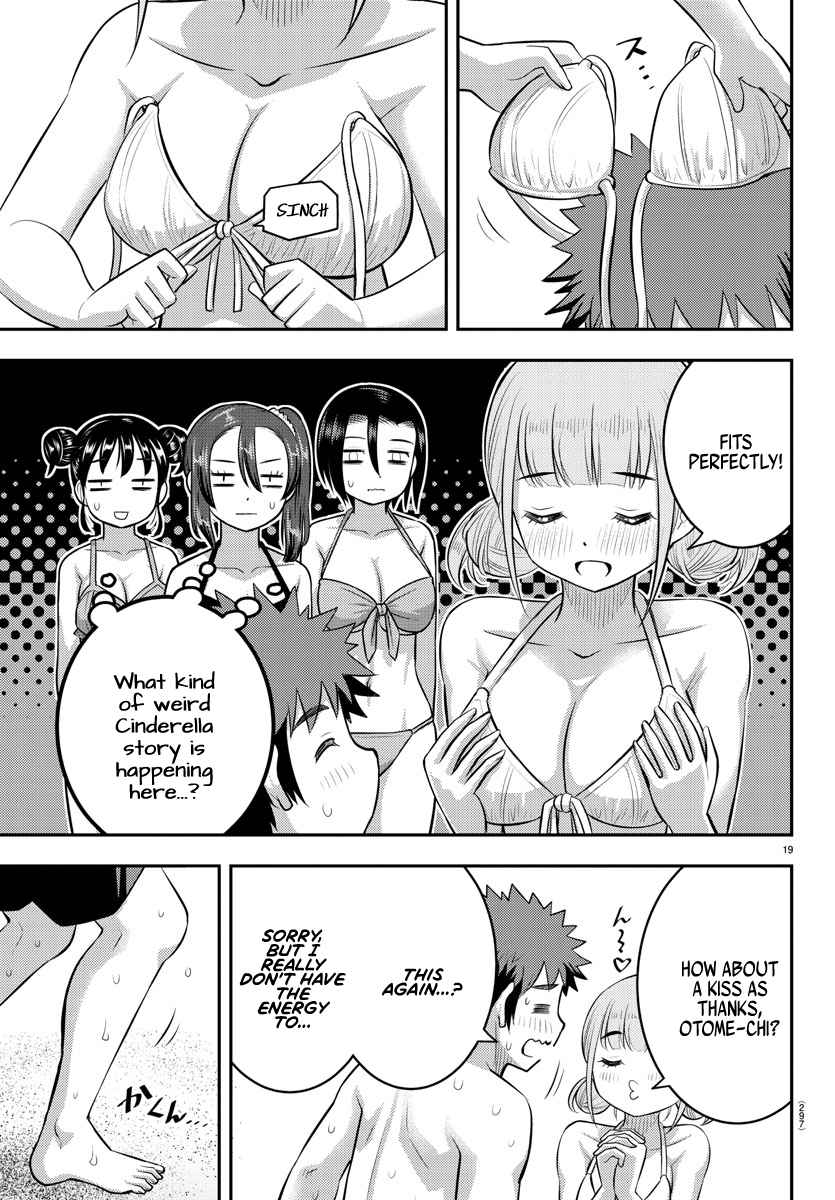 Yankee Jk Kuzuhana-Chan Chapter 118 page 19