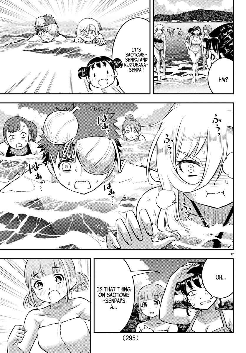 Yankee Jk Kuzuhana-Chan Chapter 118 page 17