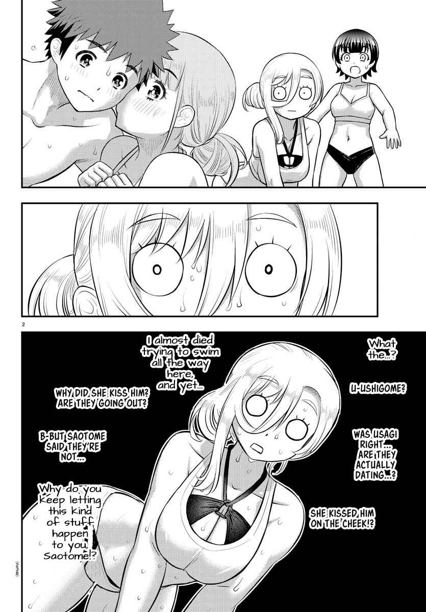 Yankee Jk Kuzuhana-Chan Chapter 119 page 2