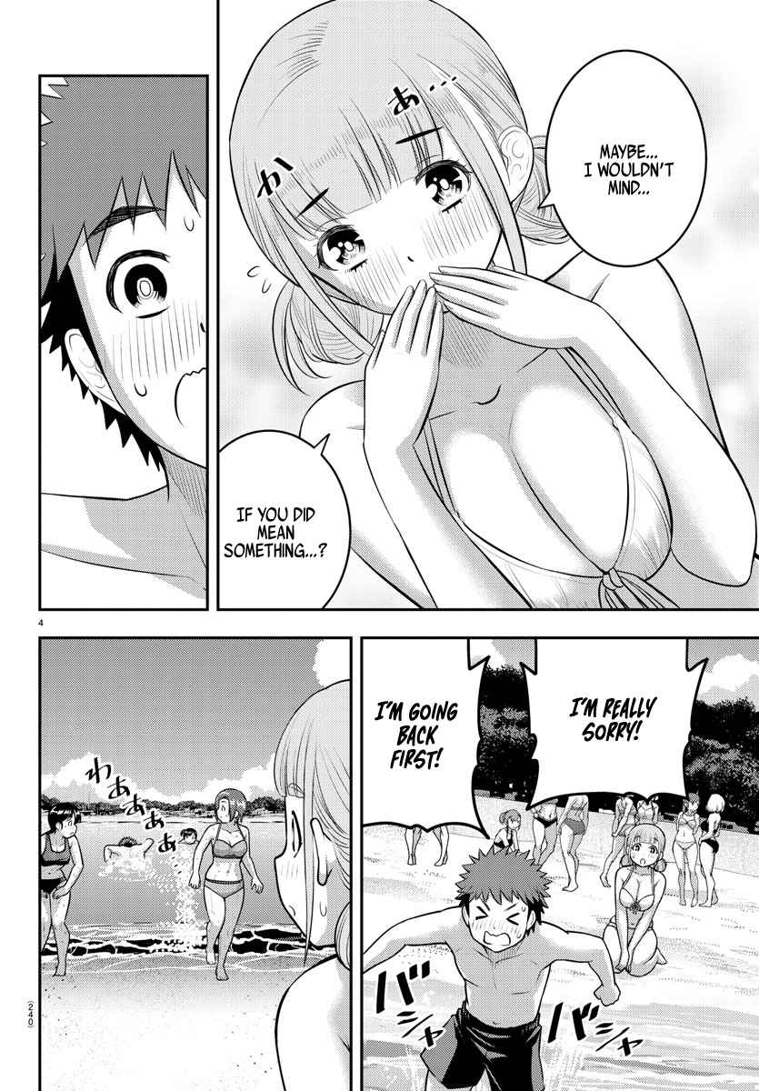 Yankee Jk Kuzuhana-Chan Chapter 119 page 4
