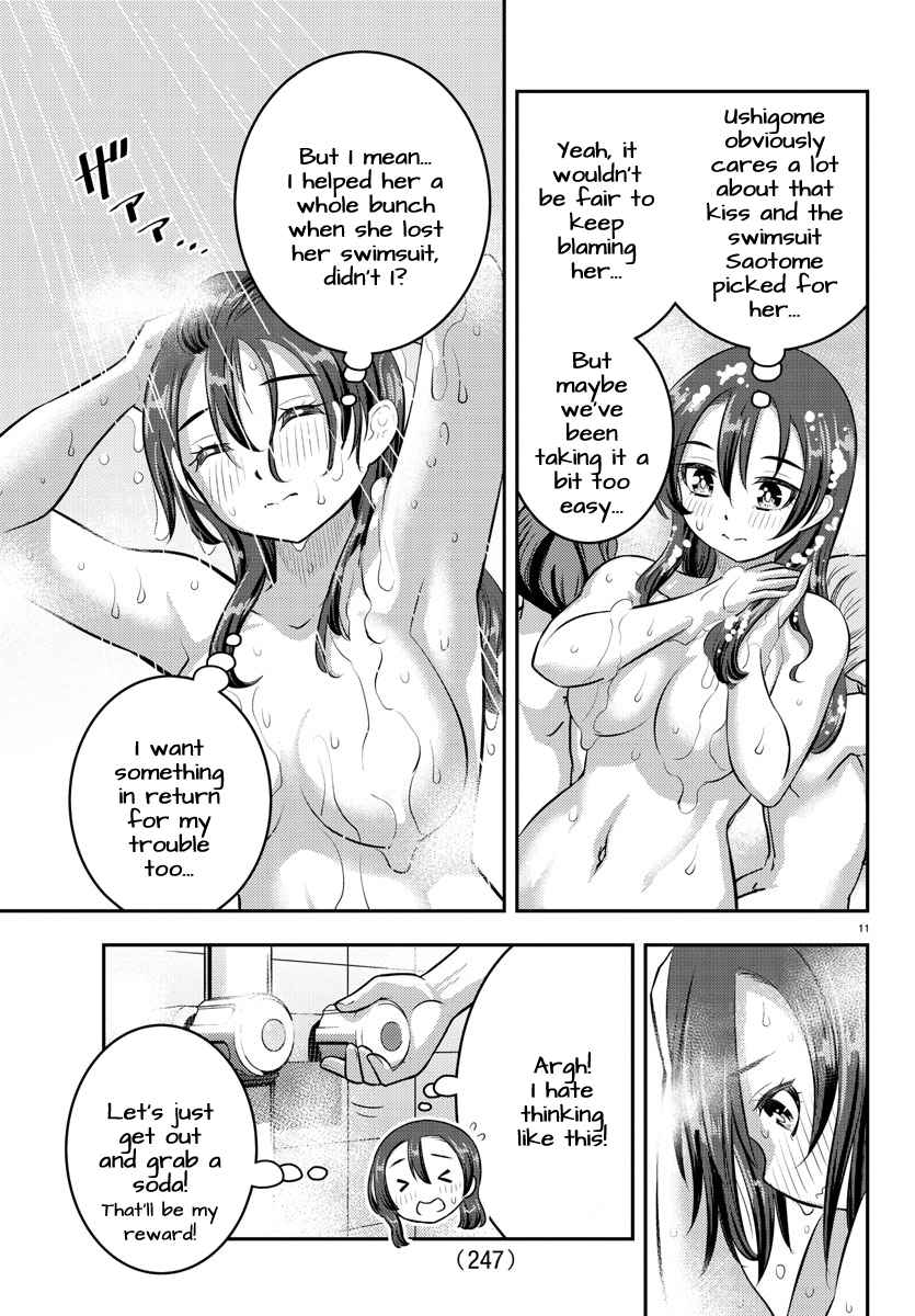 Yankee Jk Kuzuhana-Chan Chapter 119 page 11