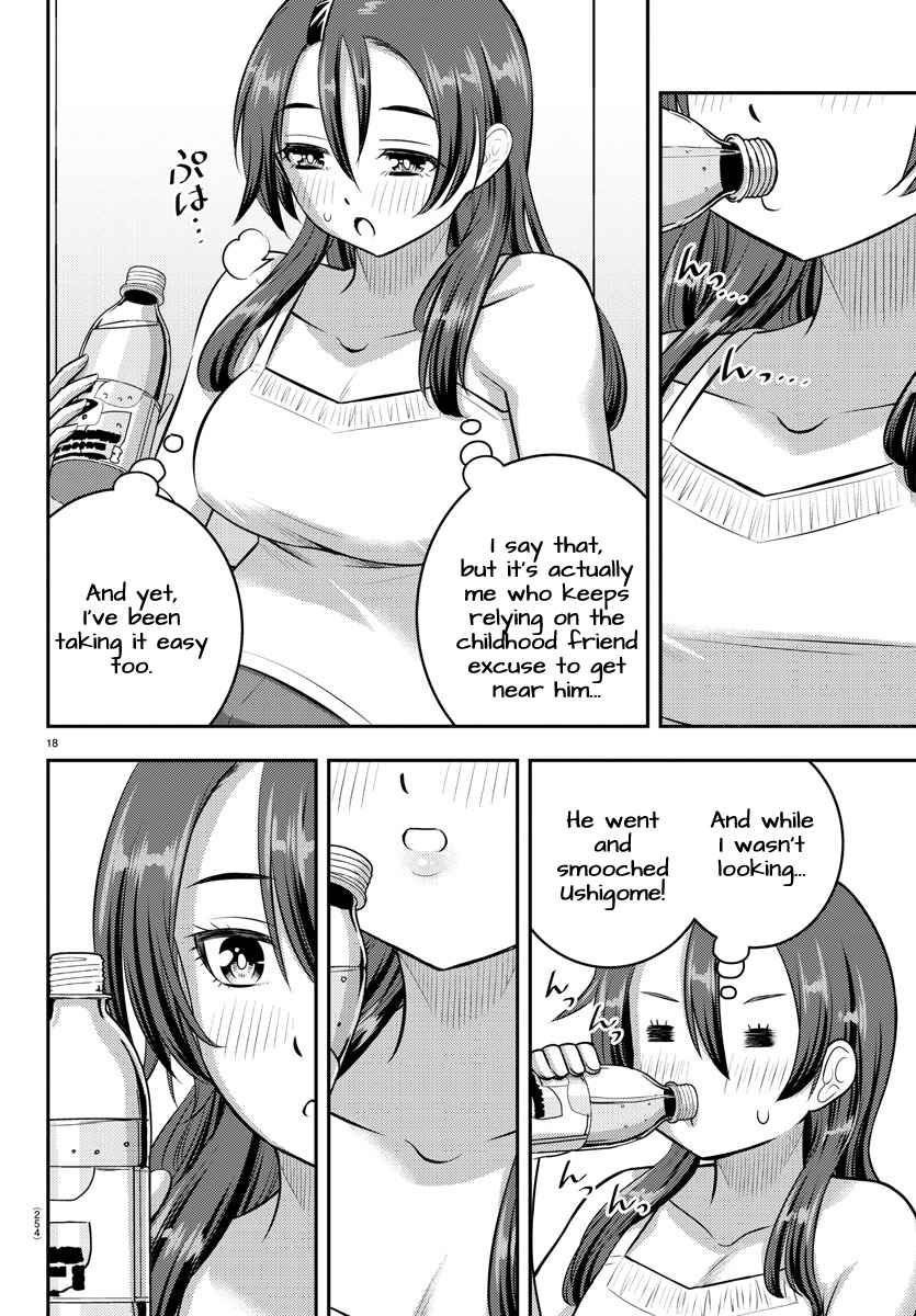 Yankee Jk Kuzuhana-Chan Chapter 119 page 18