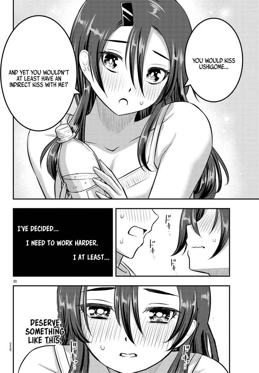 Yankee Jk Kuzuhana-Chan Chapter 119 page 20