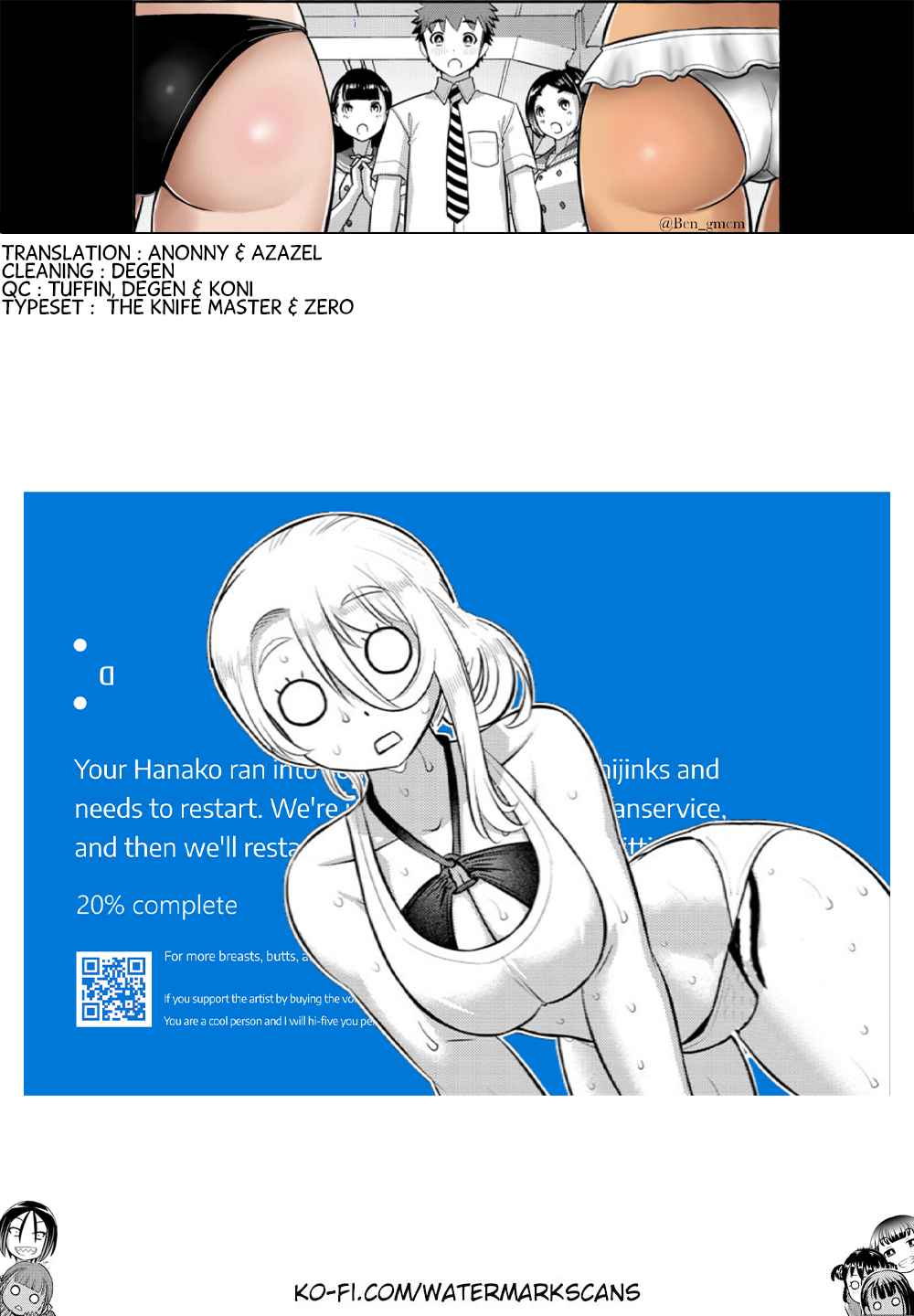 Yankee Jk Kuzuhana-Chan Chapter 119 page 21
