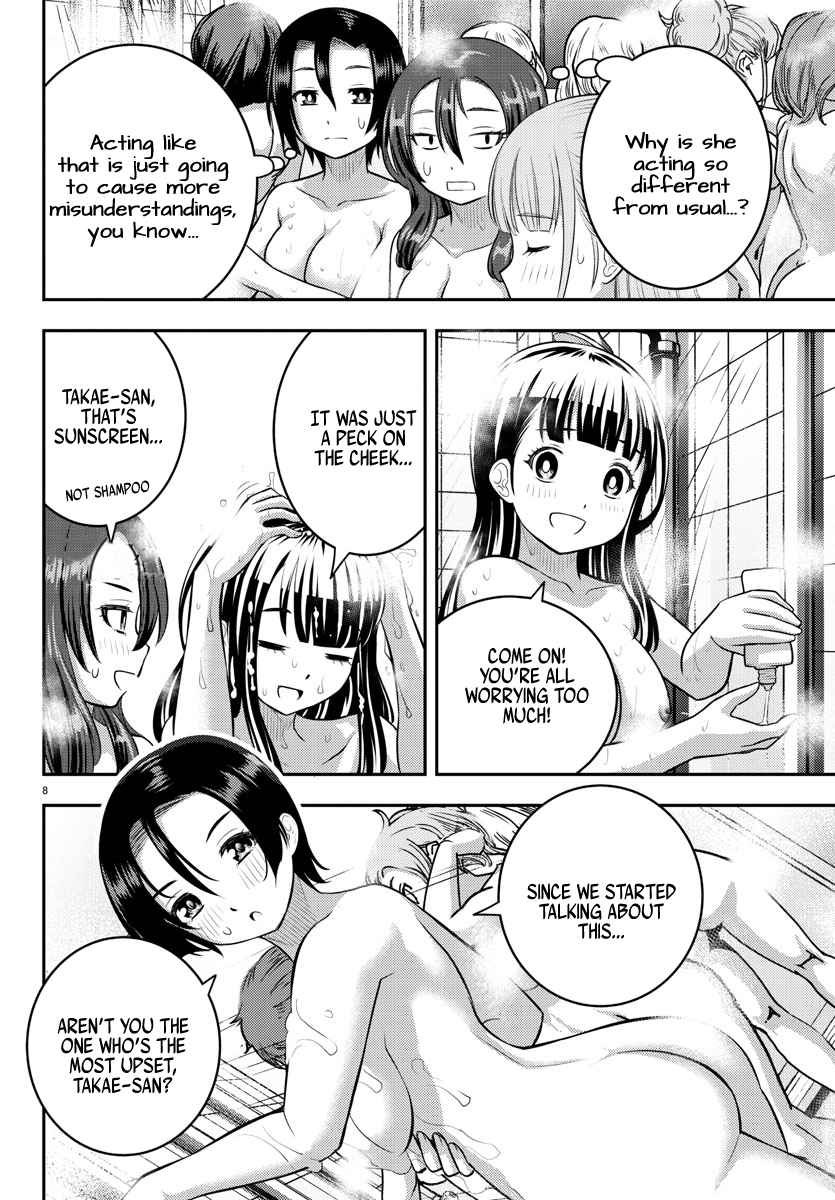 Yankee Jk Kuzuhana-Chan Chapter 119 page 8