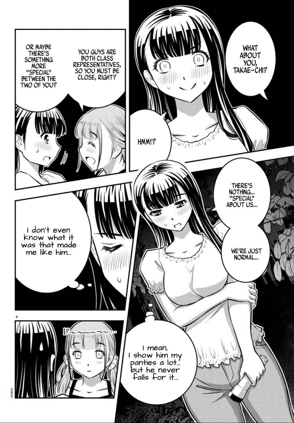 Yankee Jk Kuzuhana-Chan Chapter 12 page 5