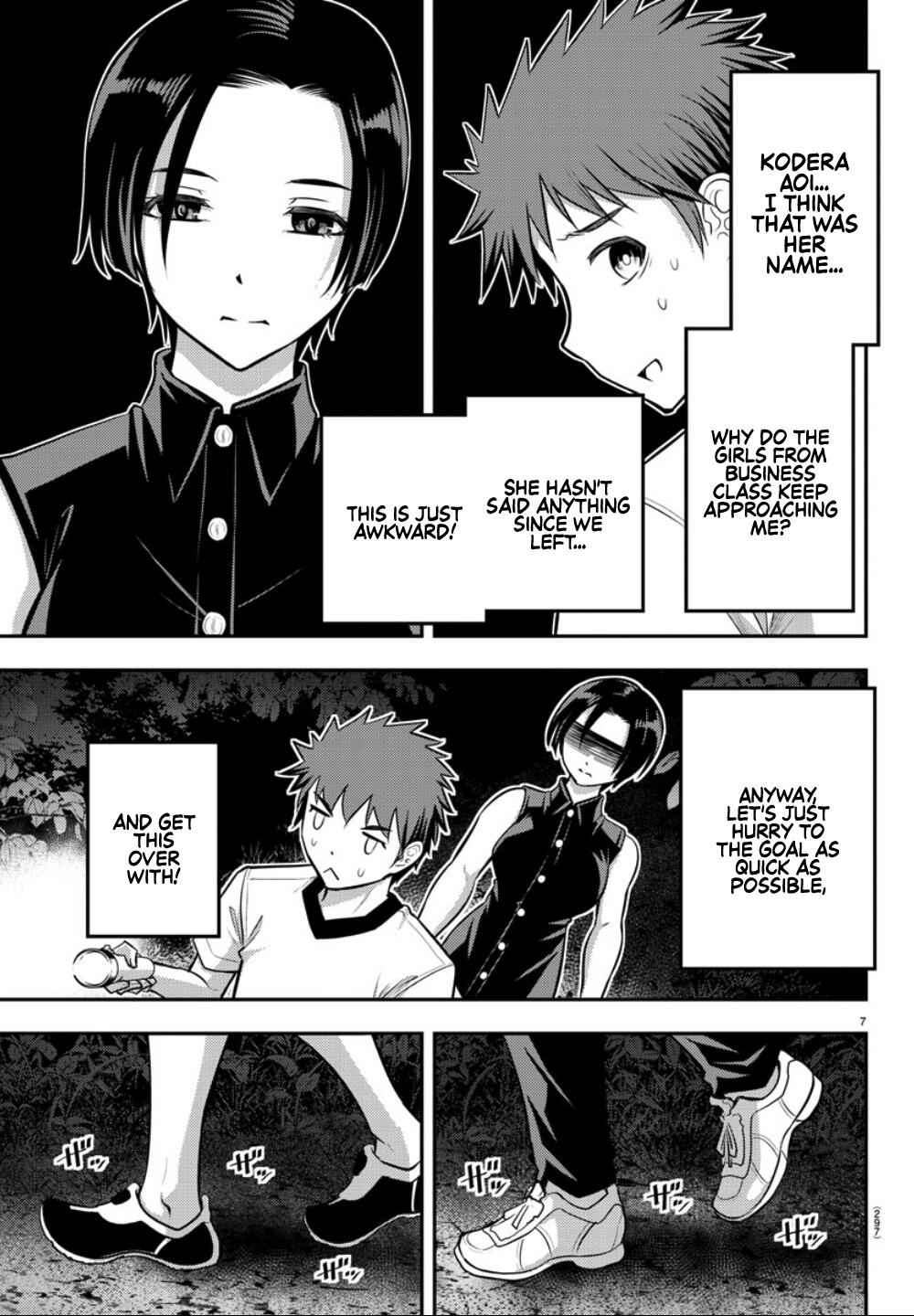 Yankee Jk Kuzuhana-Chan Chapter 12 page 8