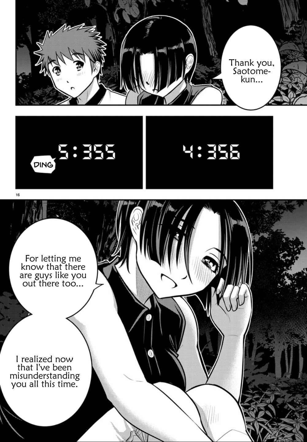 Yankee Jk Kuzuhana-Chan Chapter 12 page 17