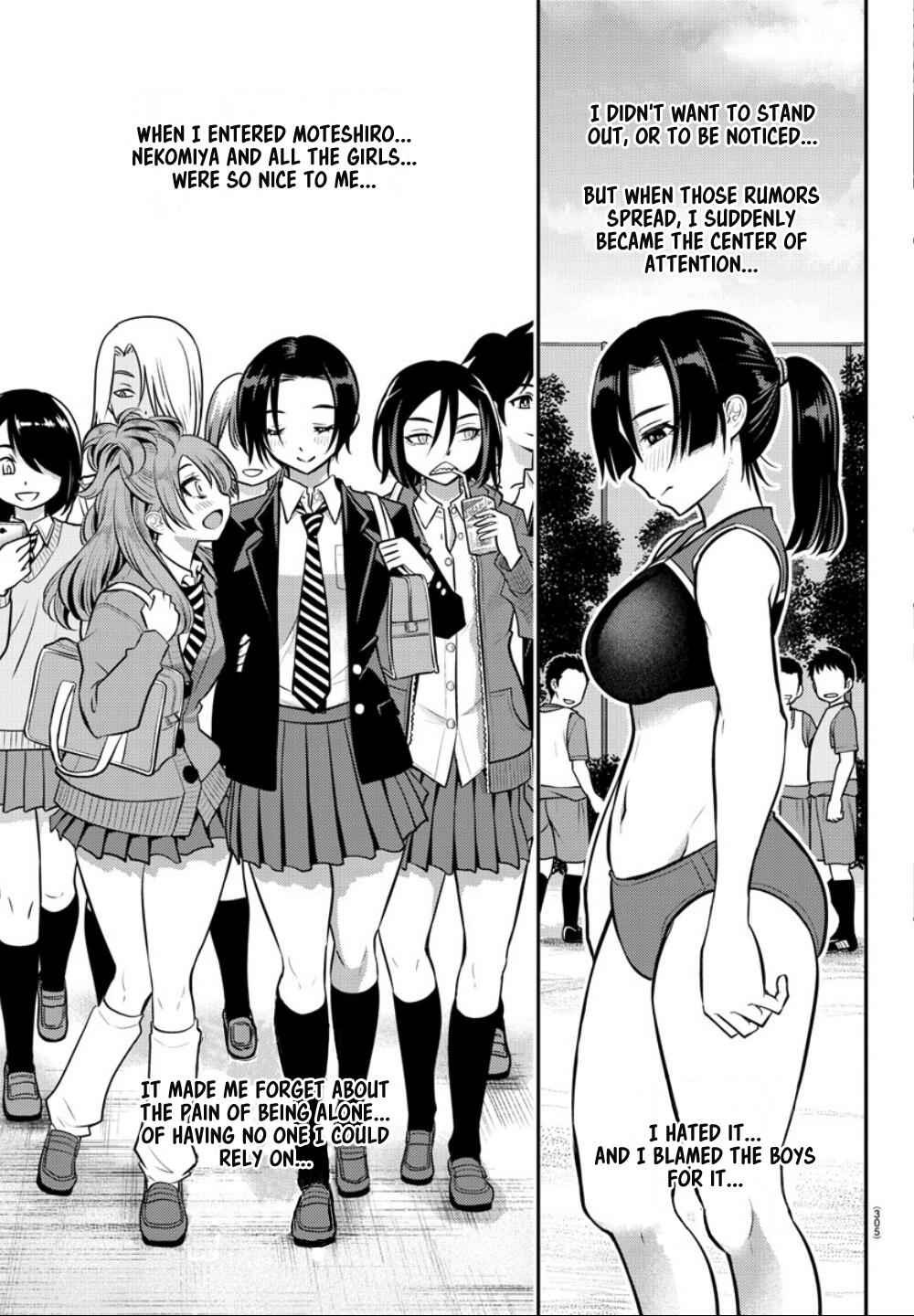 Yankee Jk Kuzuhana-Chan Chapter 12 page 16