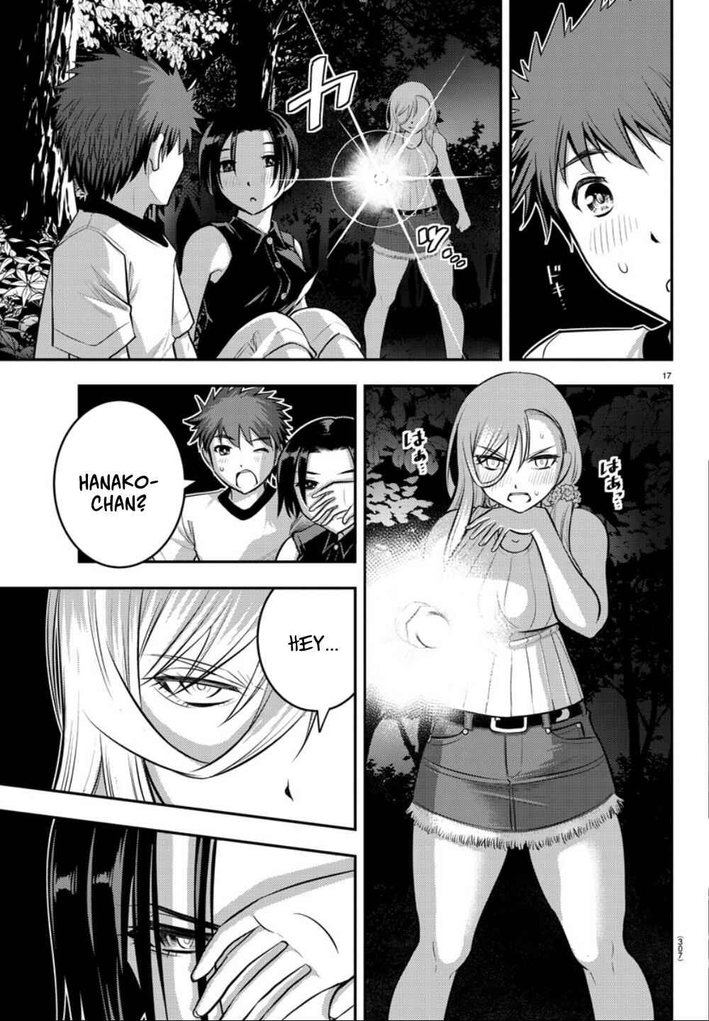 Yankee Jk Kuzuhana-Chan Chapter 12 page 18