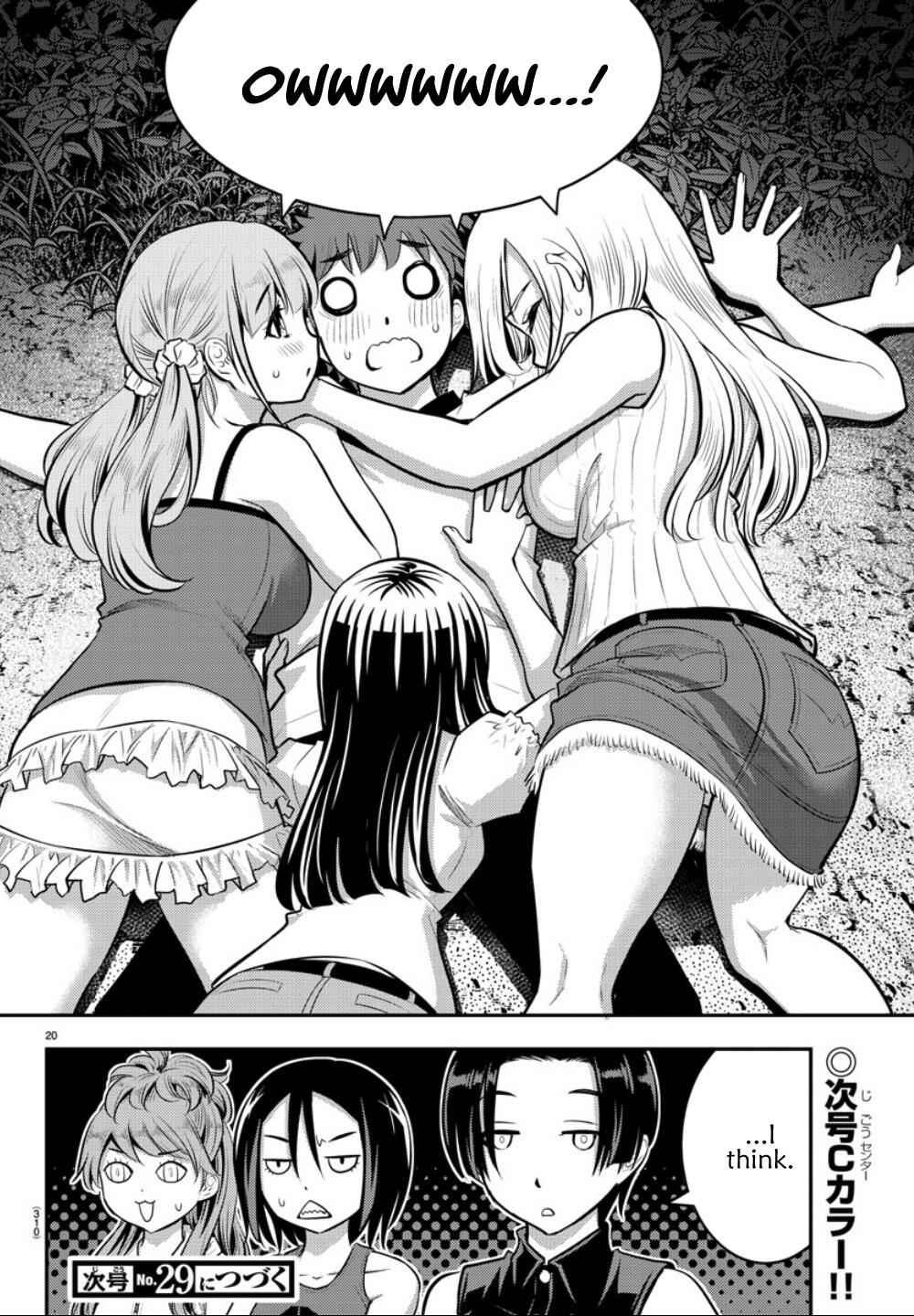 Yankee Jk Kuzuhana-Chan Chapter 12 page 21
