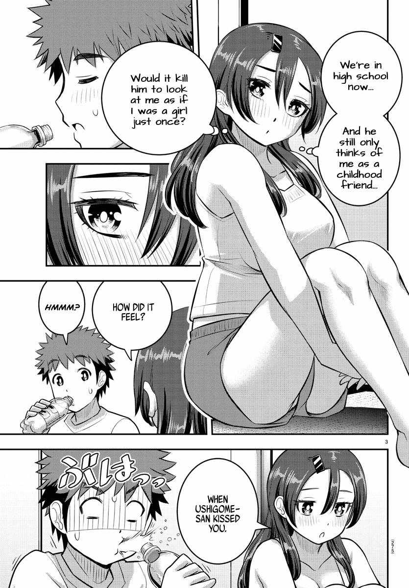 Yankee Jk Kuzuhana-Chan Chapter 120 page 3