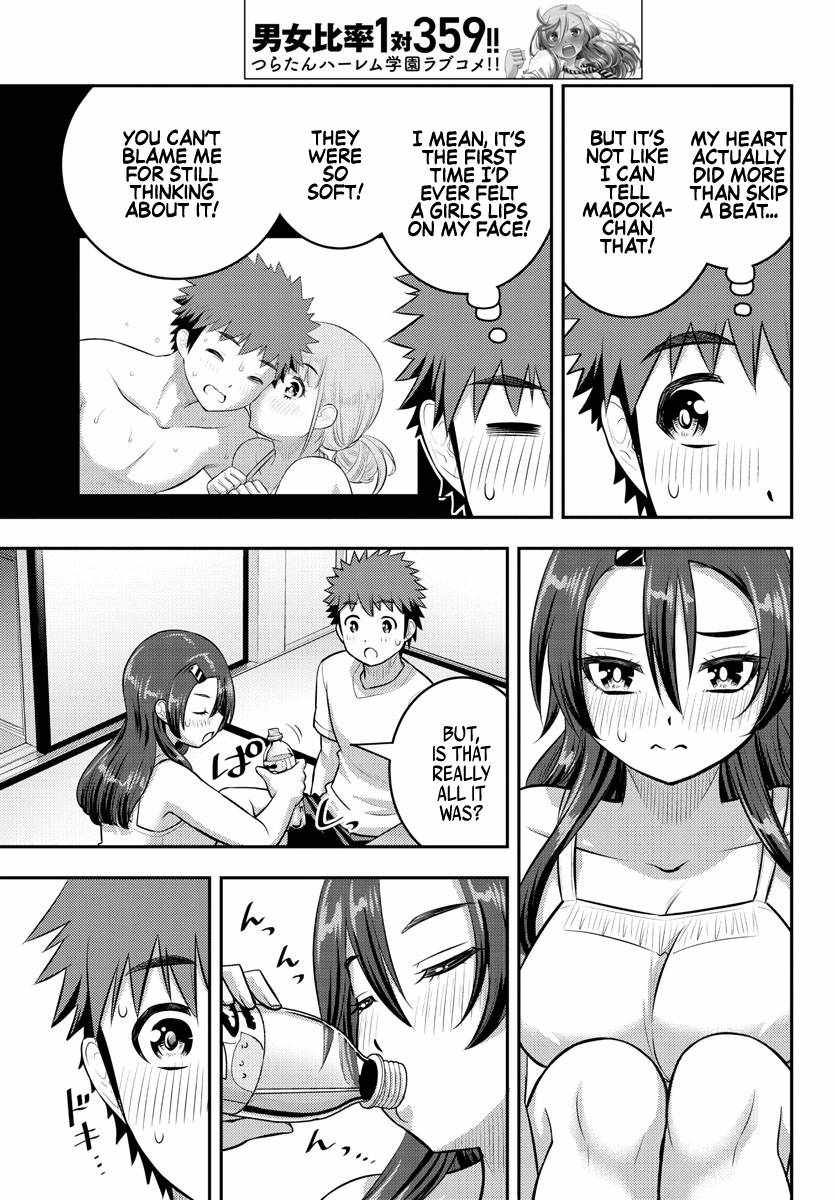 Yankee Jk Kuzuhana-Chan Chapter 120 page 5