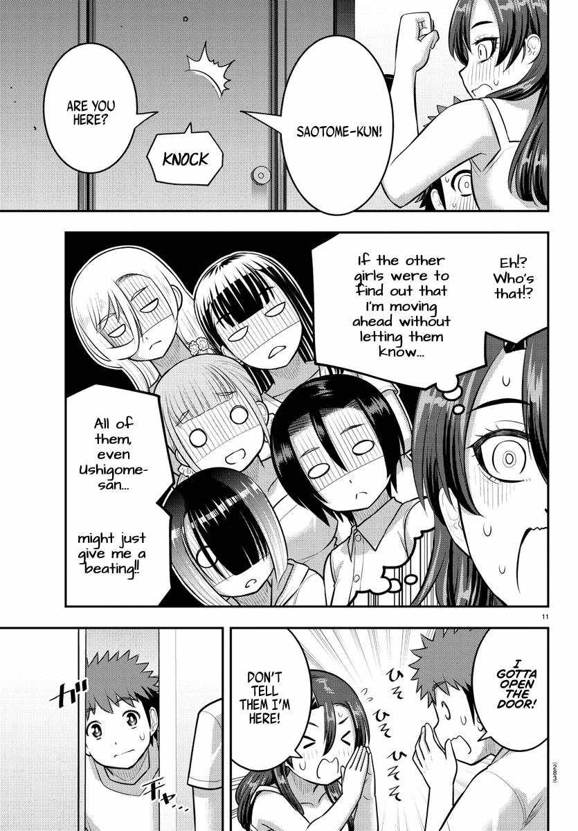 Yankee Jk Kuzuhana-Chan Chapter 120 page 11