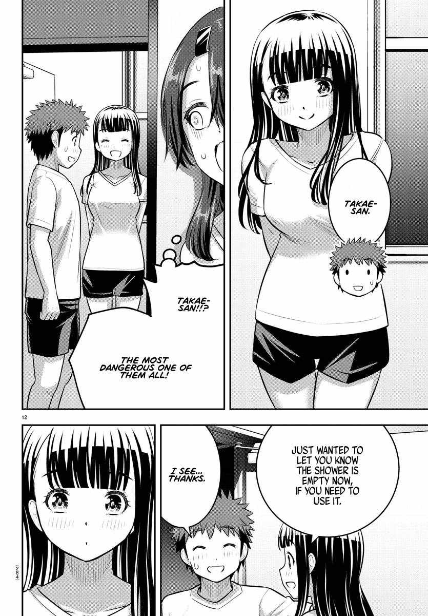 Yankee Jk Kuzuhana-Chan Chapter 120 page 12
