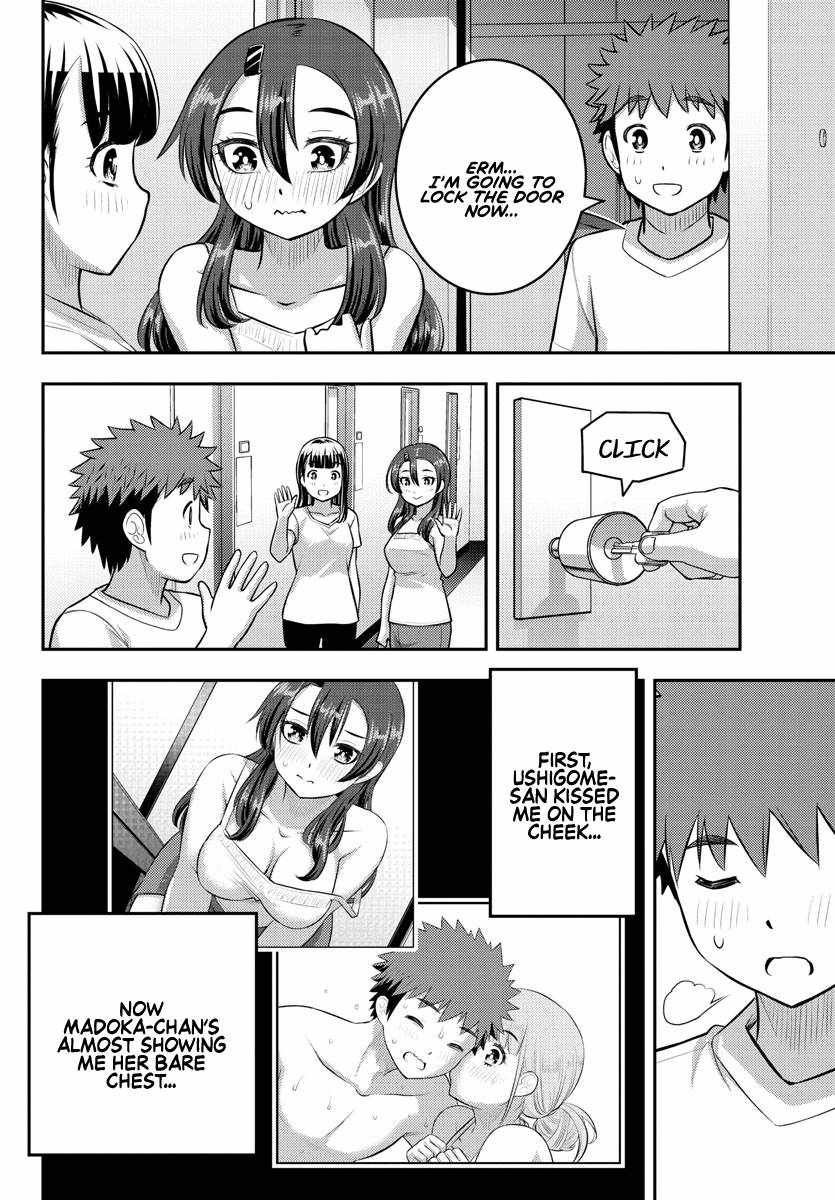 Yankee Jk Kuzuhana-Chan Chapter 120 page 16
