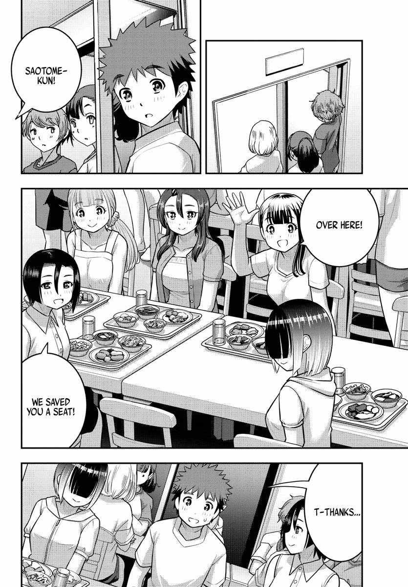 Yankee Jk Kuzuhana-Chan Chapter 120 page 18