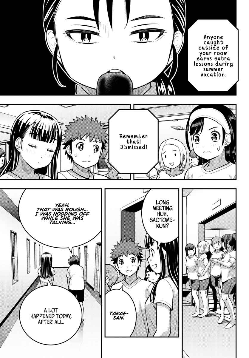 Yankee Jk Kuzuhana-Chan Chapter 121 page 3