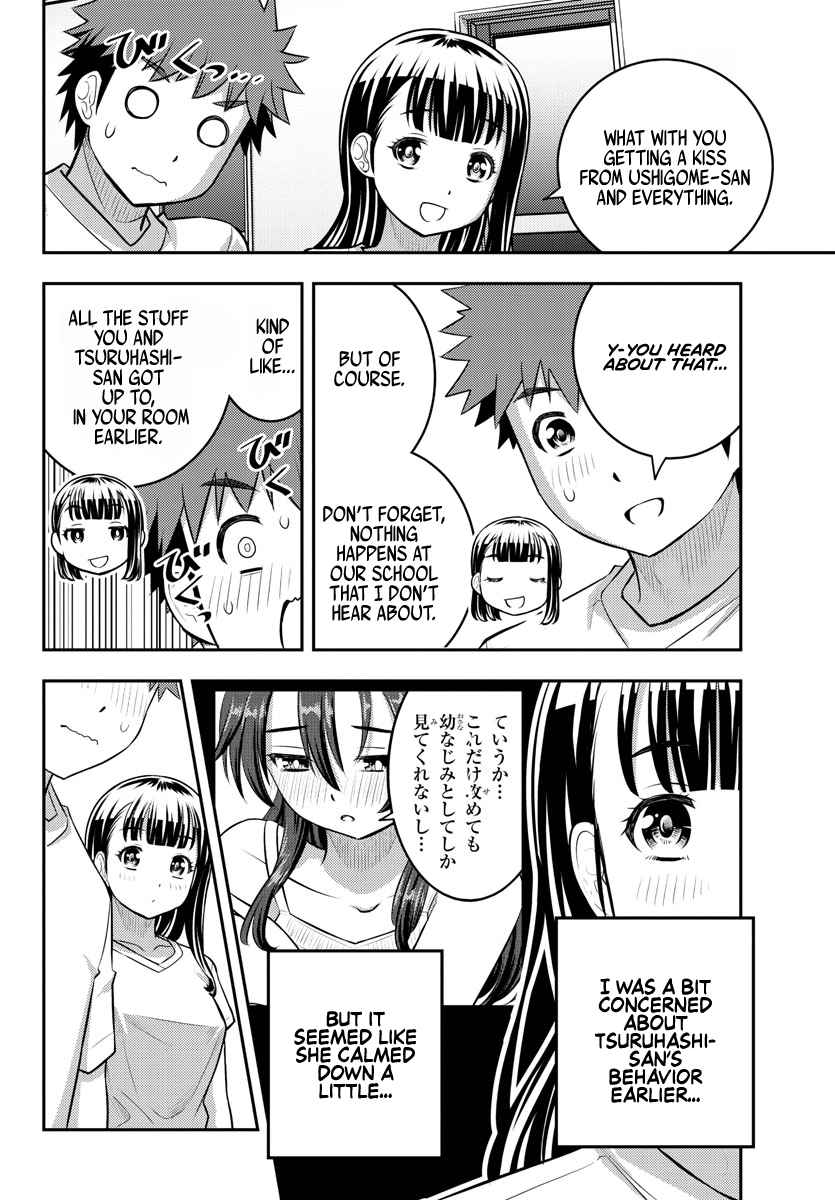 Yankee Jk Kuzuhana-Chan Chapter 121 page 4
