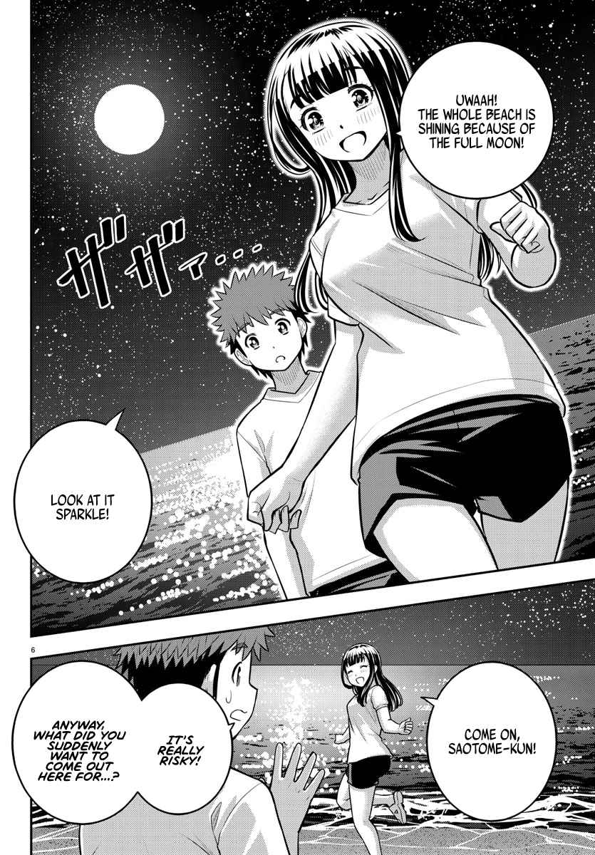 Yankee Jk Kuzuhana-Chan Chapter 121 page 6