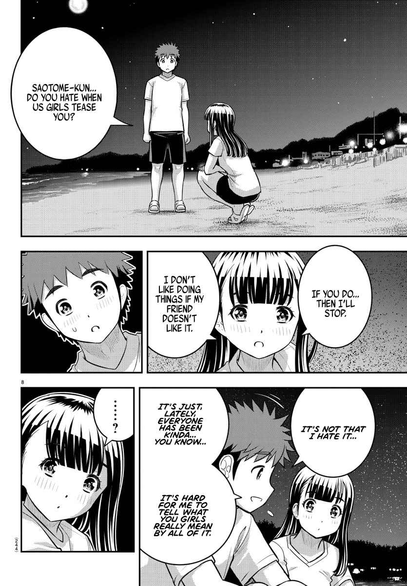 Yankee Jk Kuzuhana-Chan Chapter 121 page 8