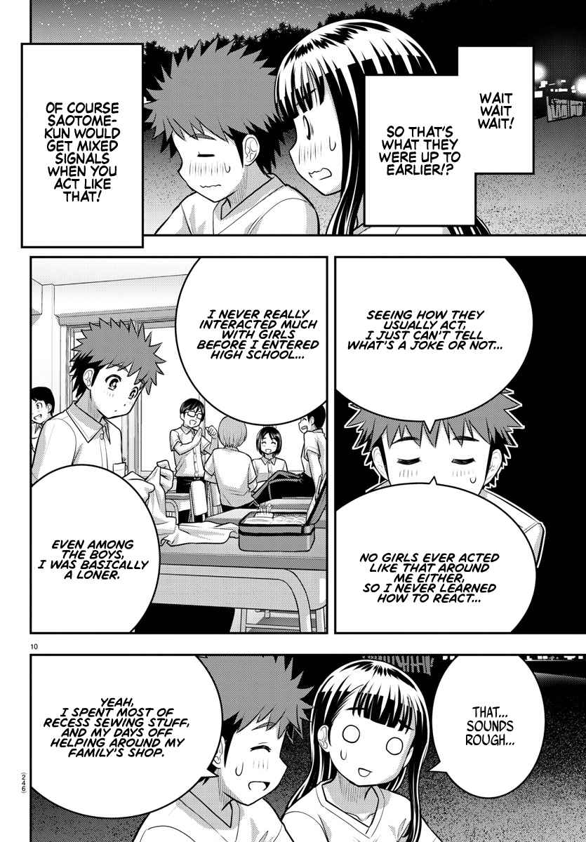 Yankee Jk Kuzuhana-Chan Chapter 121 page 10