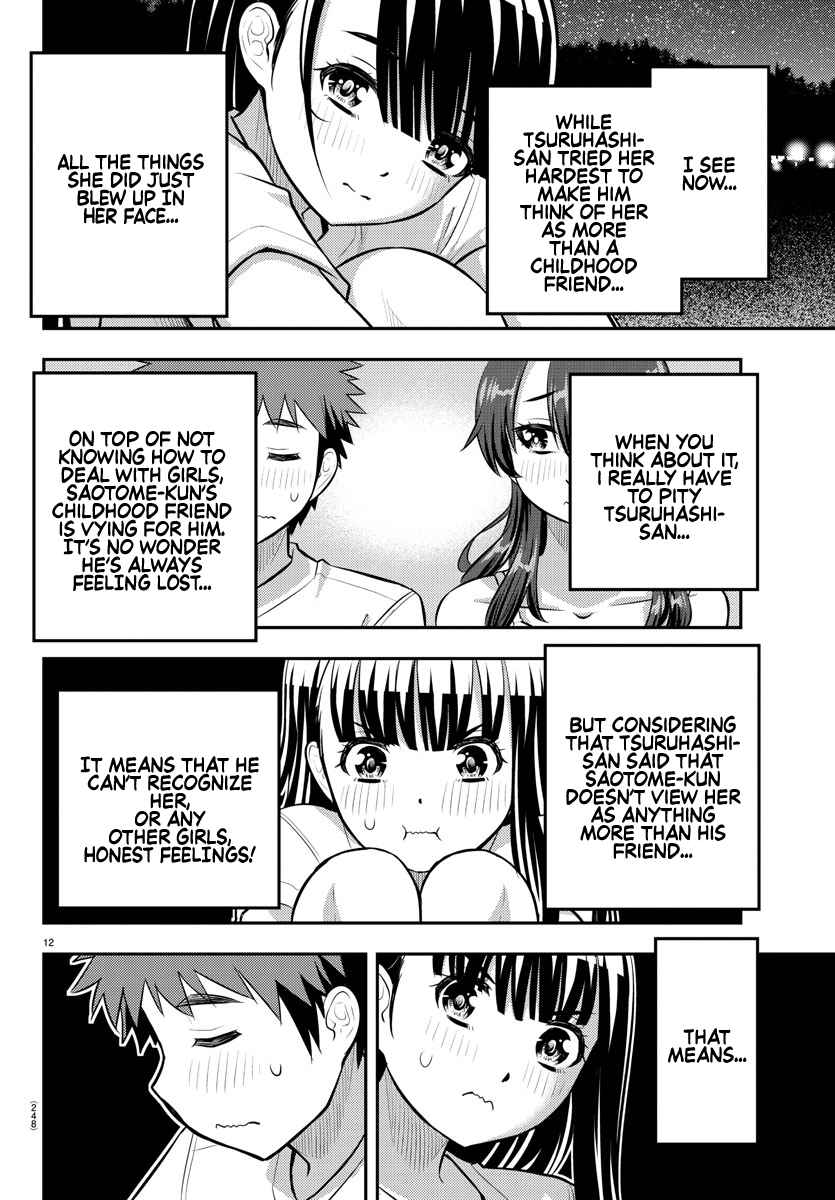 Yankee Jk Kuzuhana-Chan Chapter 121 page 12