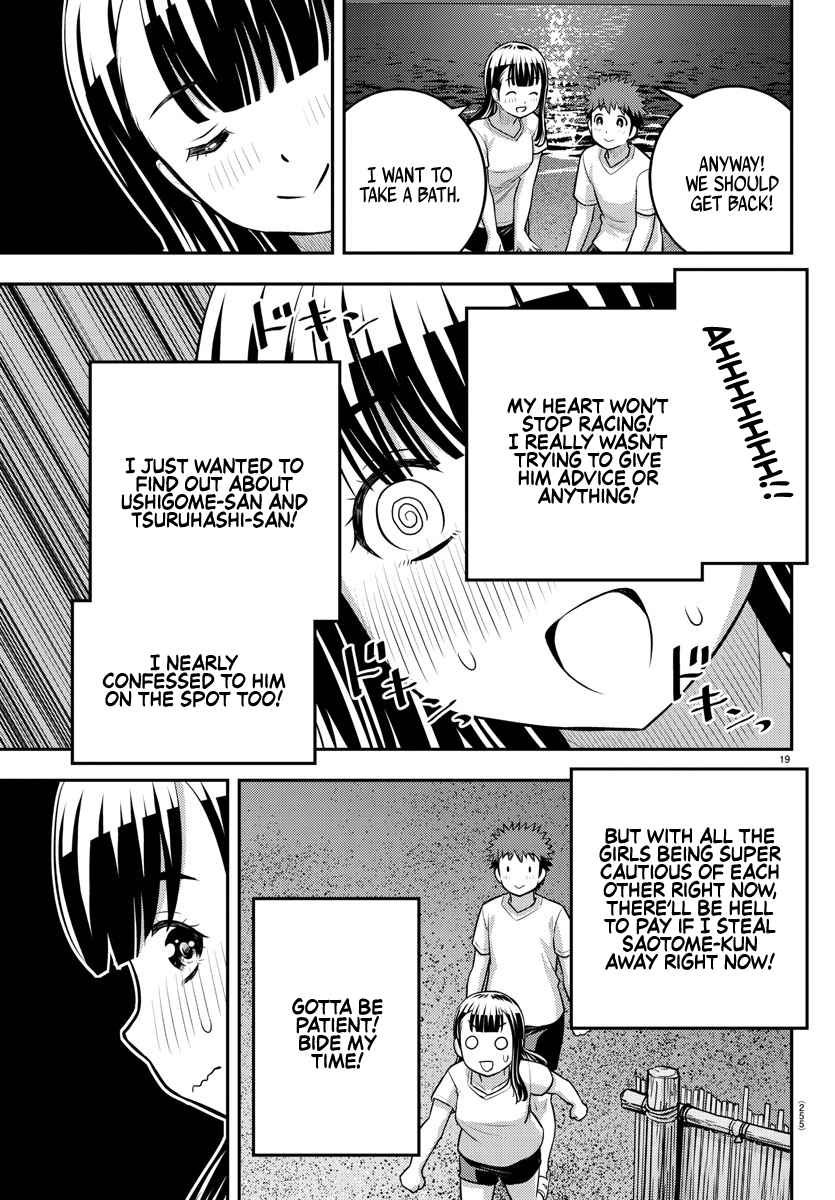 Yankee Jk Kuzuhana-Chan Chapter 121 page 19