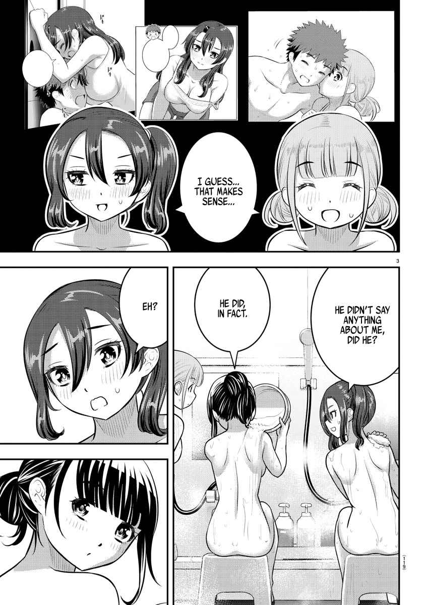 Yankee Jk Kuzuhana-Chan Chapter 122 page 4