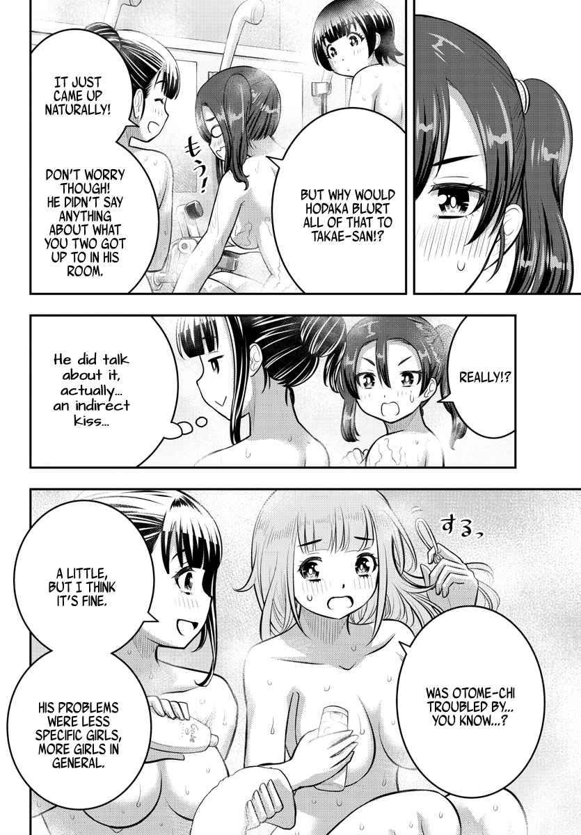 Yankee Jk Kuzuhana-Chan Chapter 122 page 7
