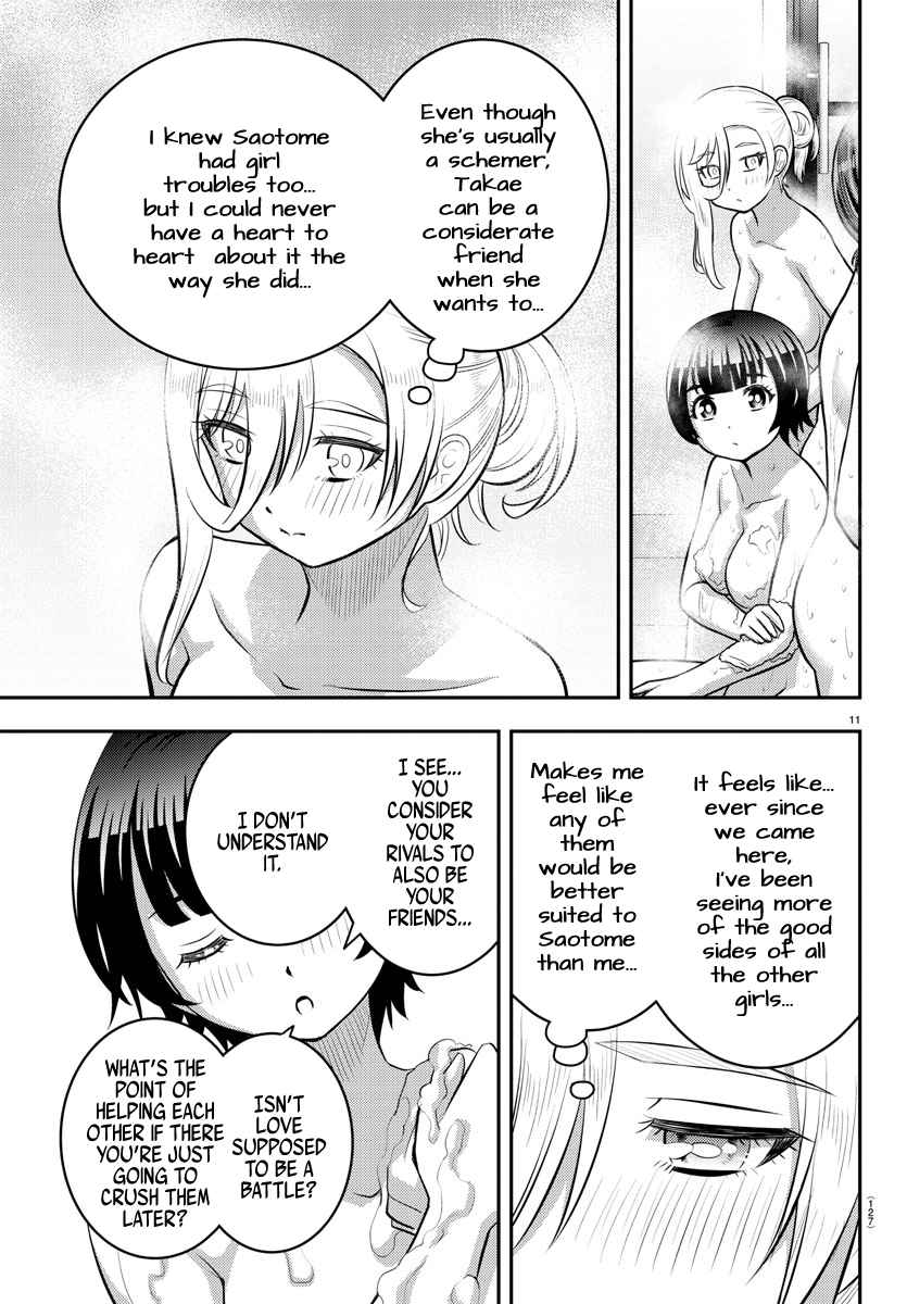 Yankee Jk Kuzuhana-Chan Chapter 122 page 12