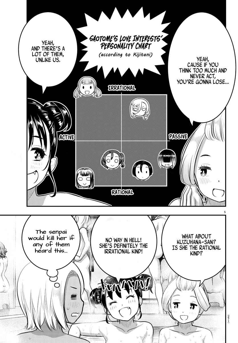 Yankee Jk Kuzuhana-Chan Chapter 123 page 5
