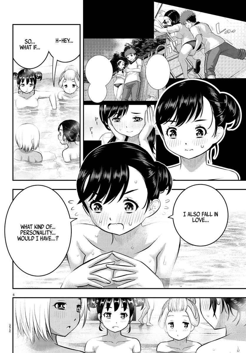 Yankee Jk Kuzuhana-Chan Chapter 123 page 6