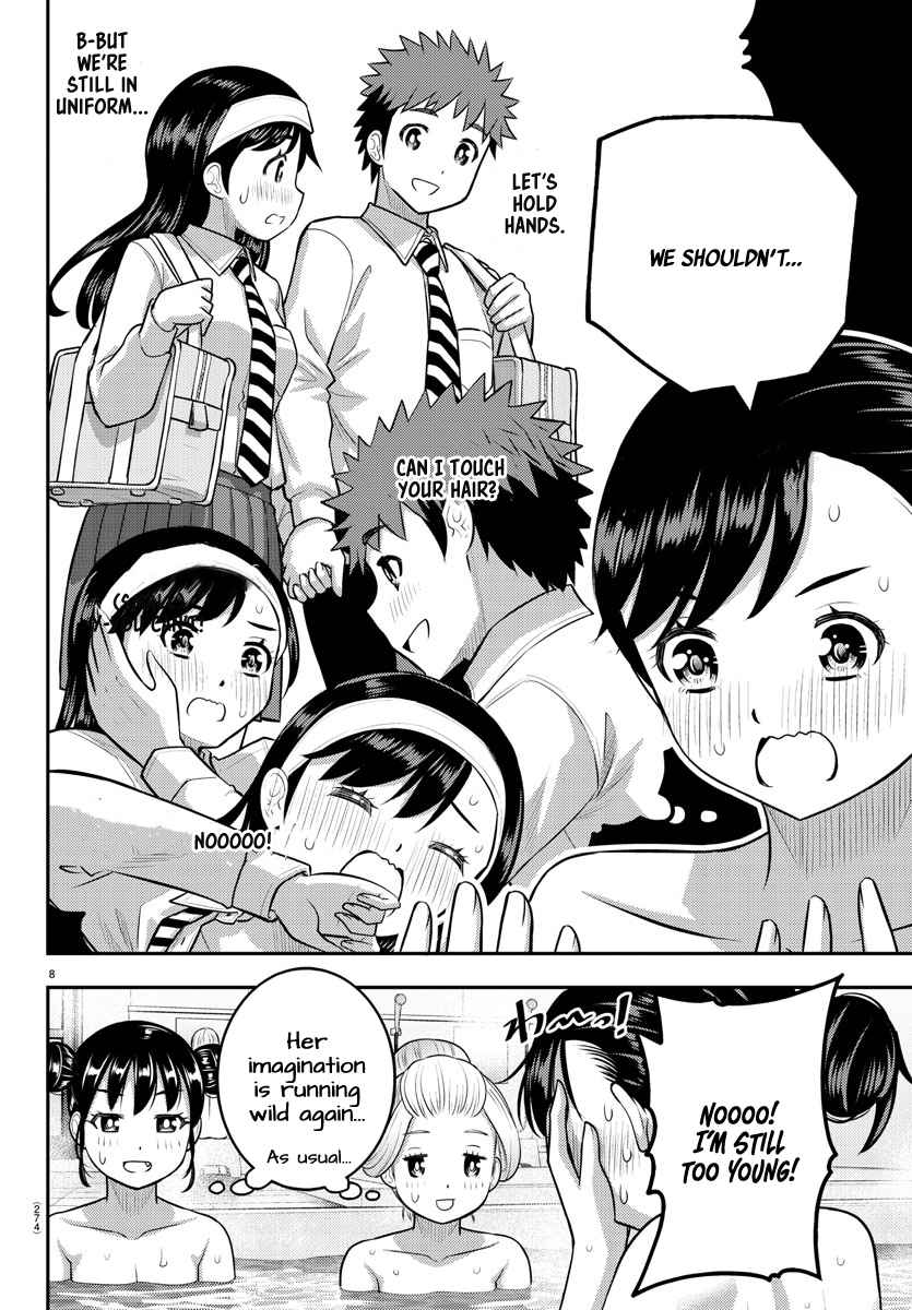 Yankee Jk Kuzuhana-Chan Chapter 123 page 8