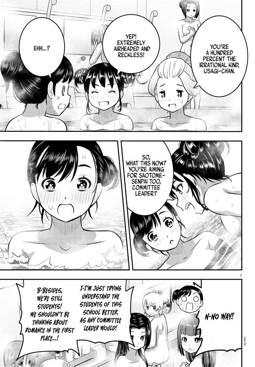 Yankee Jk Kuzuhana-Chan Chapter 123 page 7